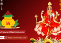 9th Day of Navratri Maa Siddhidatri