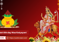 Maa Katyayani Navratri Day 6 9 Navratri 6th day Maa Katyayani