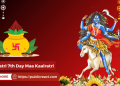 Navratri Day 7 Maa Kaalratri 8 Navratri 7th Day Maa Kaalratri