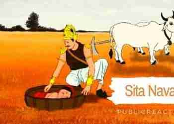 Sita navami date and puja timing