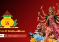 All forms of Goddess Durga 4 Find Nine Forms Of Goddess Durga here