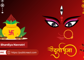 Find detailed information on Shardiya Navratri