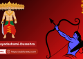 Vijayadashami Dussehra 2023 muhurta