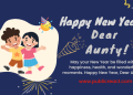 Happy New Year Wishes For Aunty