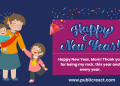 Happy New Year Wishes for Mother